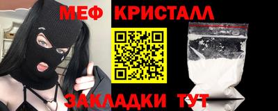 кокаин VHQ Можга