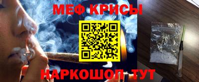 круглые Моздок