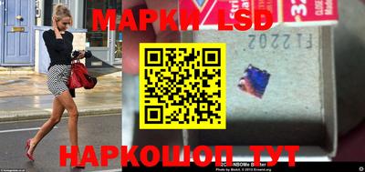 кокаин VHQ Можга