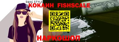 круглые Моздок