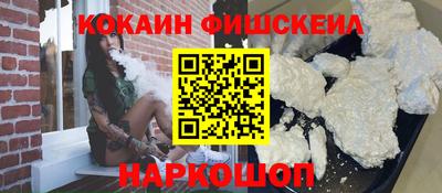 круглые Моздок