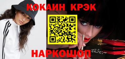 мет Можайск