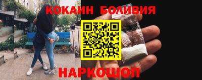 круглые Моздок