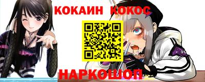круглые Моздок