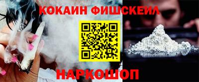 круглые Моздок
