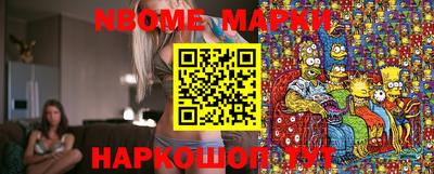 круглые Моздок