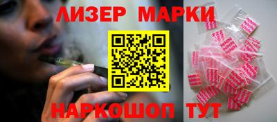 круглые Моздок