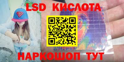 кокаин VHQ Можга