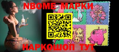 кокаин VHQ Можга
