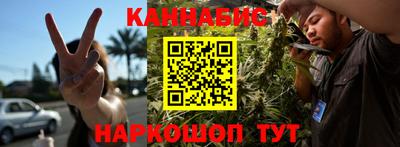 кокаин VHQ Можга