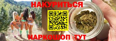 мет Можайск