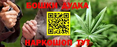 круглые Моздок