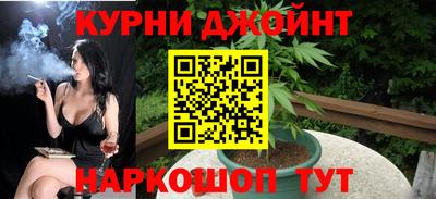 мет Можайск
