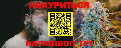 мет Можайск