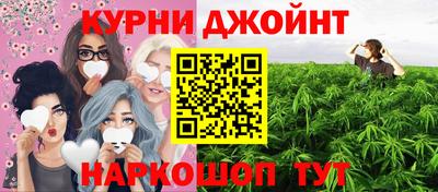 кокаин VHQ Можга