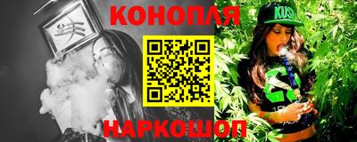 кокаин VHQ Можга