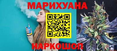 кокаин VHQ Можга