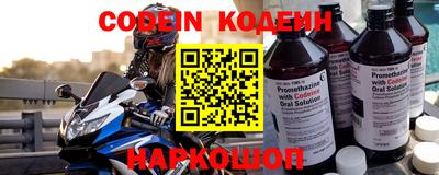 кокаин VHQ Можга