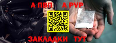 кокаин VHQ Можга
