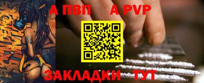 круглые Моздок