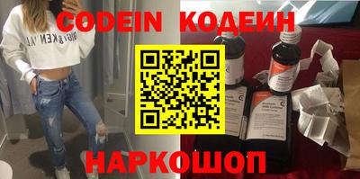 круглые Моздок