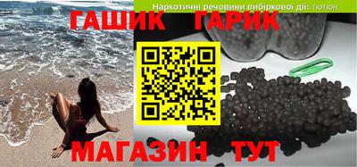 кокаин VHQ Можга