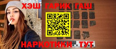 кокаин VHQ Можга