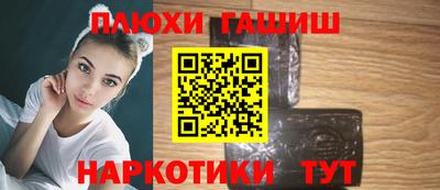 кокаин VHQ Можга