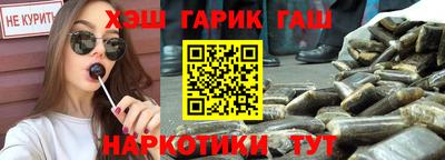 круглые Моздок