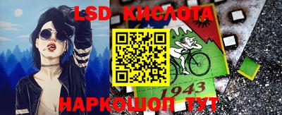 кокаин VHQ Можга